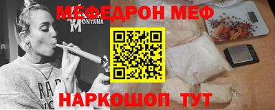 марихуана Малоярославец