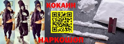стафф Малгобек