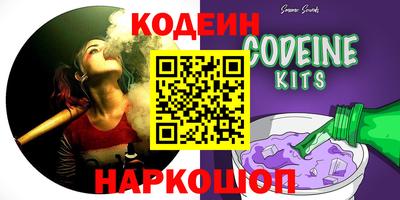 марихуана Малоярославец