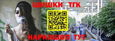стафф Малгобек