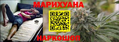 стафф Малгобек