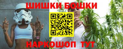 марихуана Малоярославец