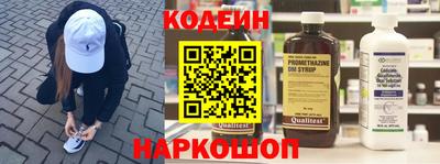 бошки Мариинск