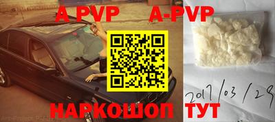 марихуана Малоярославец
