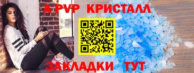 марихуана Малоярославец