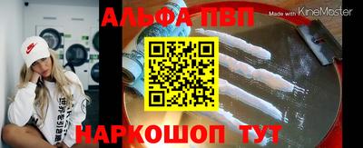 марихуана Малоярославец