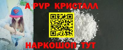 марихуана Малоярославец