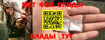 марихуана Малоярославец