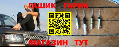 марихуана Малоярославец