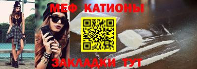 марихуана Малоярославец